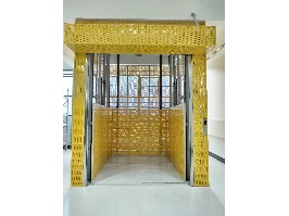 液壓升降平臺